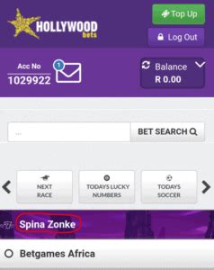 hollywood mobile login spina zonke